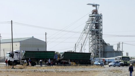 Насрещните ветрове на пазара на суровини