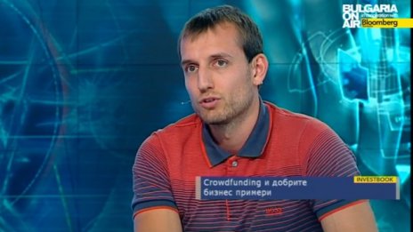 Съоснован от българин стартъп представи умни очила в Калифорния