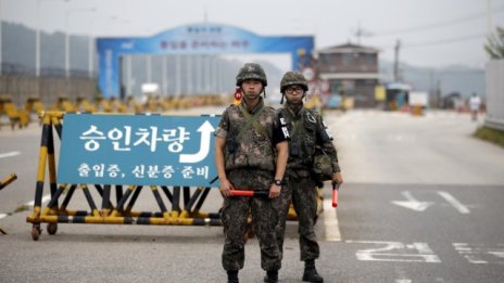 Напрежението между Пхенян и Сеул ескалира