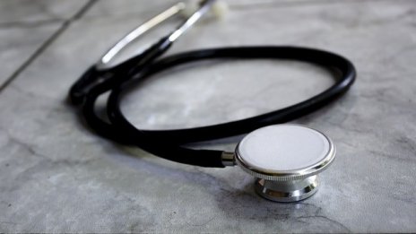 БСК и общинските болници призовават за спешни радикални промени в системата