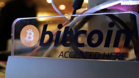 Финансирането в блокчейн и криптокомпании достигна 900 млн. долара за тримесечие