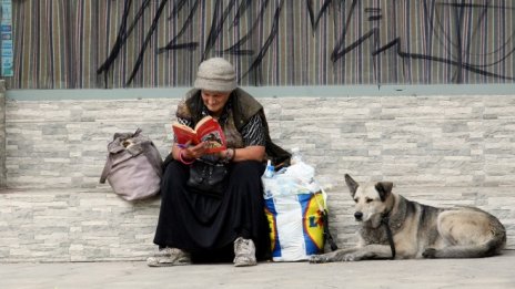 Анализ: България е далеч от целите за намаляване на бедността