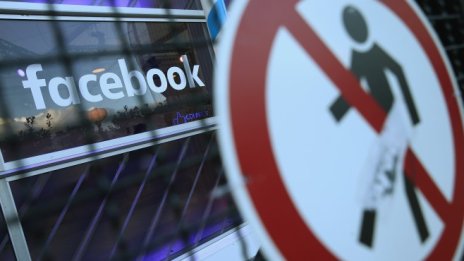 Facebook отново се справи с очакванията на анализаторите