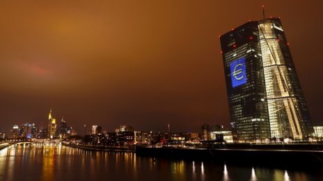 ЕЦБ трябва да направи политиката си на отрицателни лихви ефективна