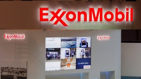 Exxon очаква продажбата на норвежките ѝ активи да подкрепи резултатите ѝ