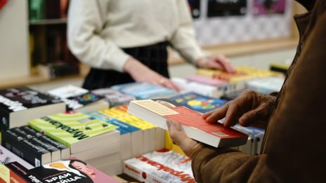 Кадър на деня за 10 декември