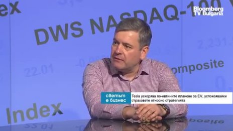 Калоян Желев: ЕС прибърза със залагане изцяло на електрификацията и електромобилите 