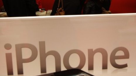 Verizon повишава приходи и печалба