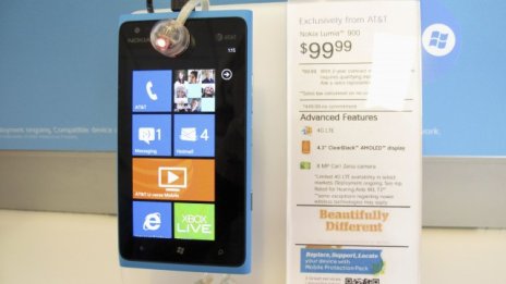 Стратегия към поевтиняване трябва да спаси Nokia 