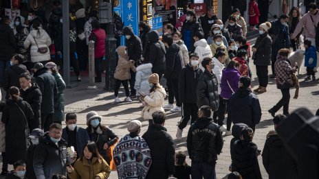 Борсите в Азия започнаха седмицата без единна посока