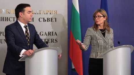 Захариева: Надявам се през декември Скопие да е пълноправен съюзник в НАТО*