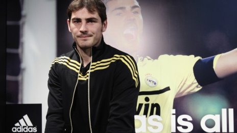 Реал Мадрид и Adidas готвят рекорден спонсорски договор