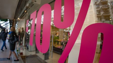 Според повечето българи сивата икономика е бърз начин да се изкарат много пари