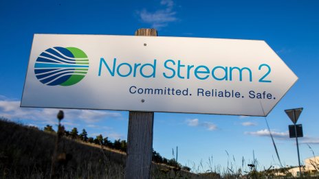 САЩ наложиха нови санкции, свързани със "Северен поток 2"