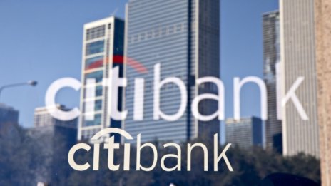 САЩ глобяват Citigroup с 400 млн. долара