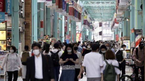 Доверието в икономиката на Япония достигна 2,5-годишен връх