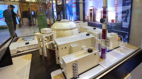 Разходите за ядрени оръжия в света са нараснали с 11% през 2024 г. 