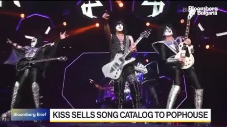 Kiss мисли за наследството си