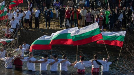 Кадър на деня за 6 януари