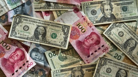 Еврото е предвестник за рали на развиващите се валути