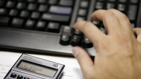 Евроинс: Търговото предложение е справедливо спрямо акционерите