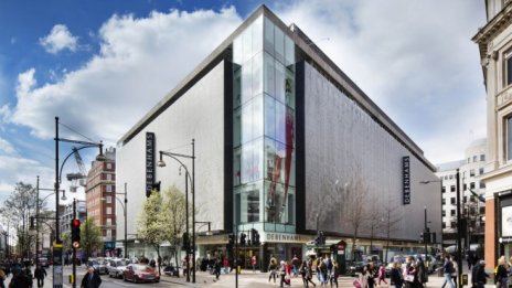 Debenhams планира да затвори 10 магазина във Великобритания