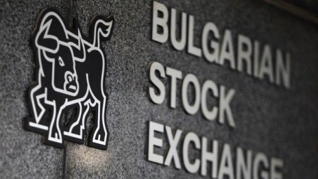 Слаба активност на БФБ и нов спад на индексите