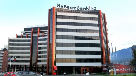 Инвестбанк с индивидуален подход към всеки кредитополучател