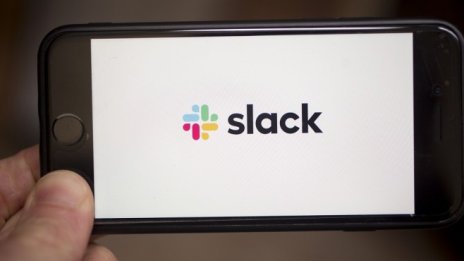Slack работи по интеграция на функции с конкурента си Teams