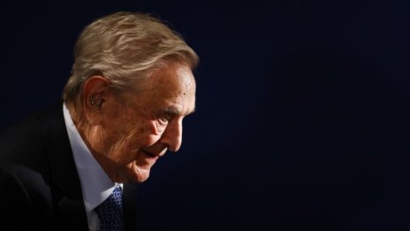 Сорос: Сега е правилното време за вечни облигации