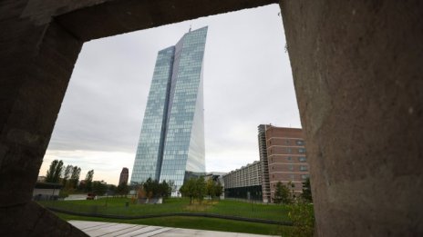 ЕЦБ трябва да възприеме контрола над кривата на доходността