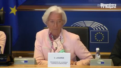 Лагард: Лихвите ще бъдат рестриктивни за толкова време, колкото е нужно
