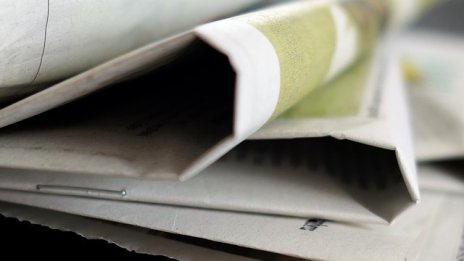 Преглед на печата за 4 октомври