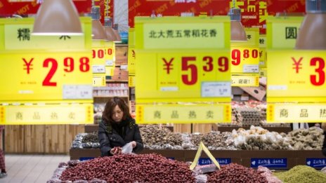 Световната банка повиши прогнозите си за Източна Азия и Тихоокеанския регион