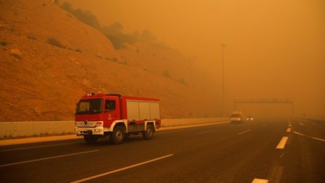 Огнен ад ли ни очаква занапред?