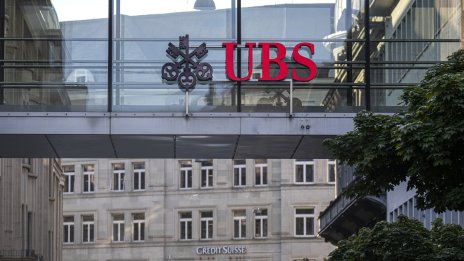 UBS ликвидира имотния фонд на Credit Suisse с активи за над 2 млрд. долара