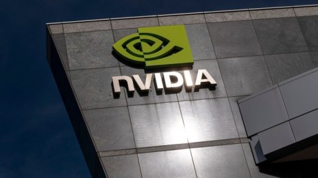 Сделката за 66 млрд. долара за Arm се провали