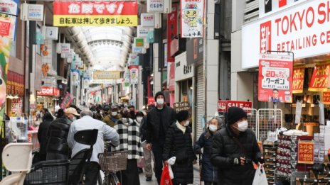 Японците продължават да харчат, помагайки на икономиката да се възстанови 