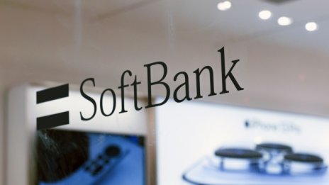 SoftBank понася удар по печалбата и от провала на сделката за Arm