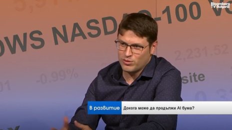 Трейдър: Само конфликт в Тайван може да спре Nvidia след страхотната ѝ прогноза