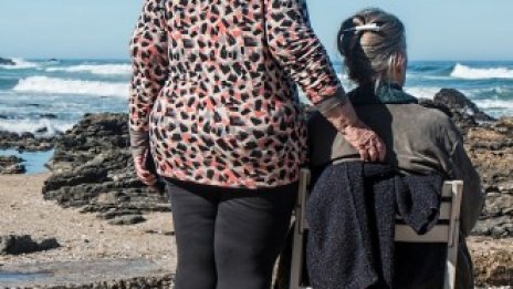 До 2030 г. Гърция ще стане страната с най-възрастно население в Европа