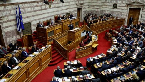Гръцкият парламент одобри споразумението с Македония за името*