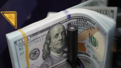 Фискалната политика е основна причина за високата инфлация в САЩ