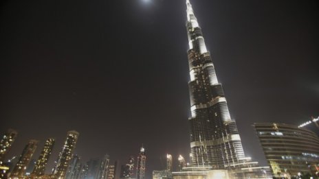 Жилищните цени в Дубай може да паднат с до 10% през 2015 г.