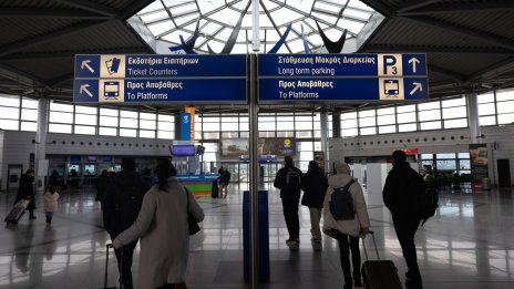 Атинското летище и кипърска компания тестват апетита за съживяване на IPO-та в Европа