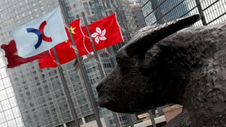 Хонконг получи короната на IPO крал за 2018 г.