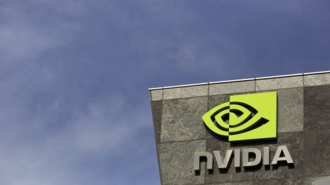 Тримесечните резултати на Nvidia надминаха очакванията