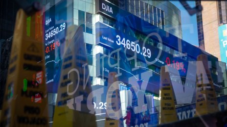 Ралито на Wall Street си взема глътка въздух