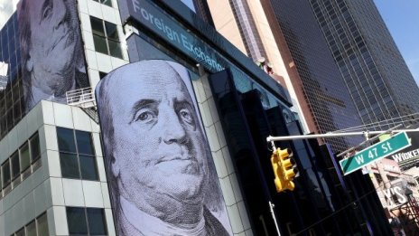 Технологичните компании в САЩ дадоха импулс на търговията на Wall Street