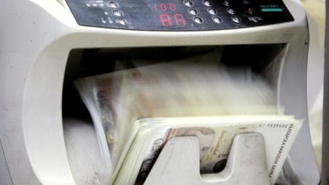 Финансовото министерство преотвори емисия 4-годишни ДЦК с рекордно ниска доходност